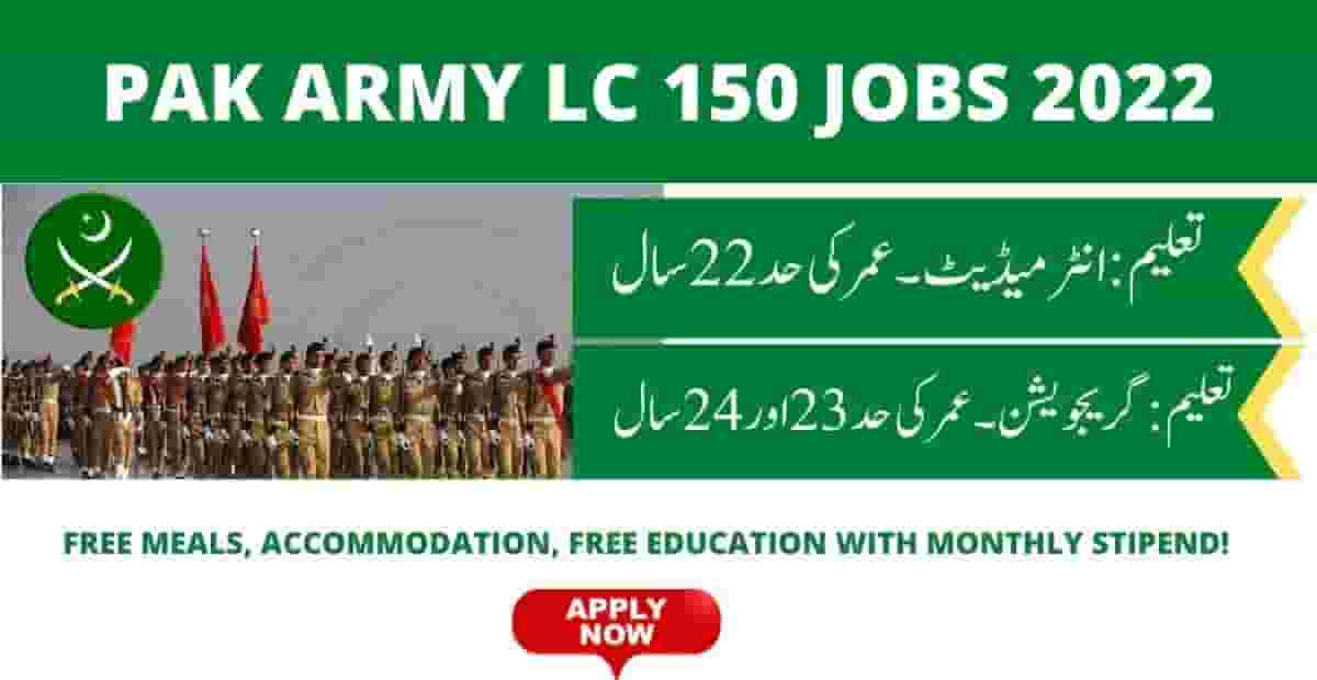 Join Pak Army PMA 150 LC | 2022 – Apply Online