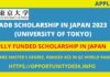 ADB Japan Government Scholarship