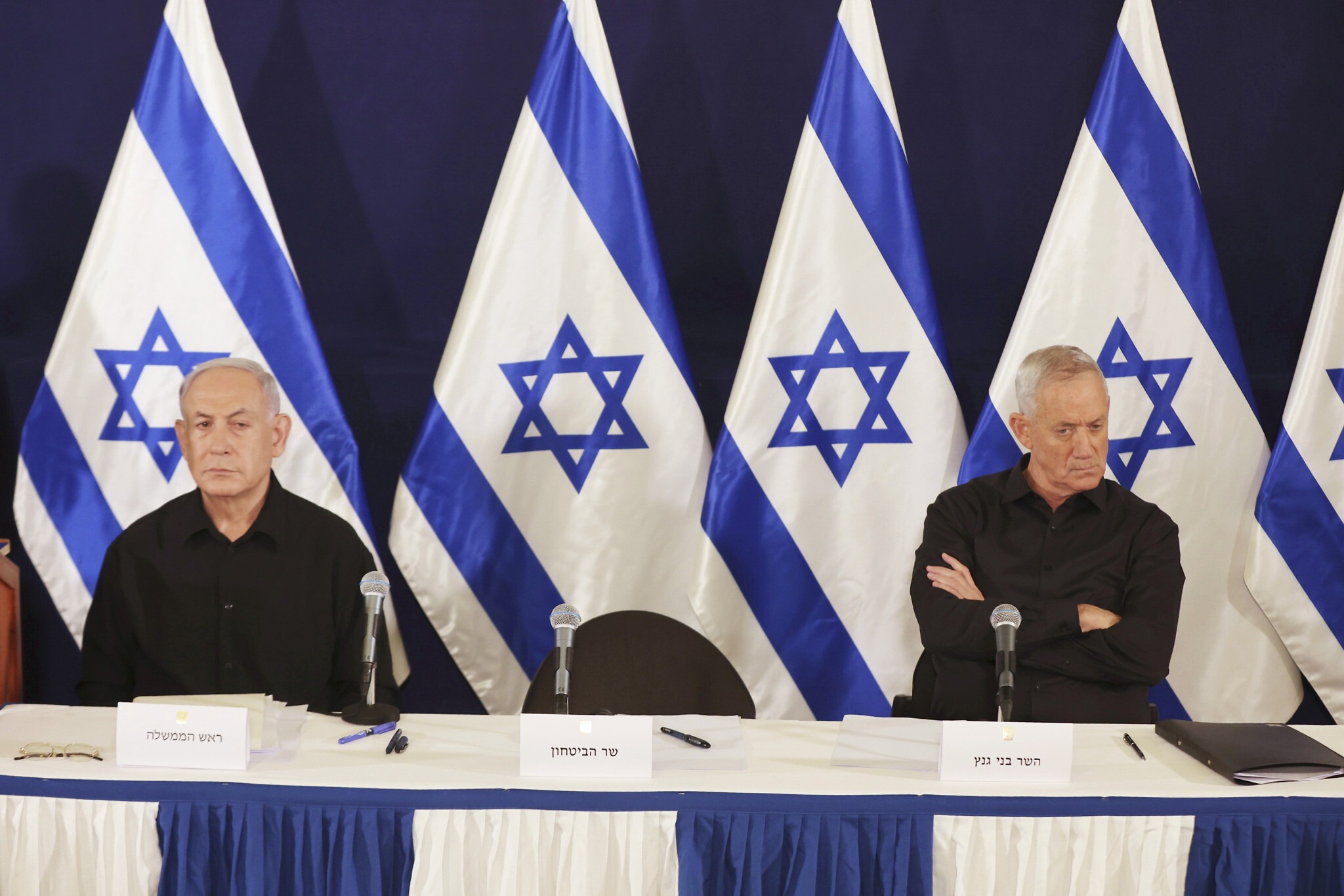 Benjamin Netanyahu