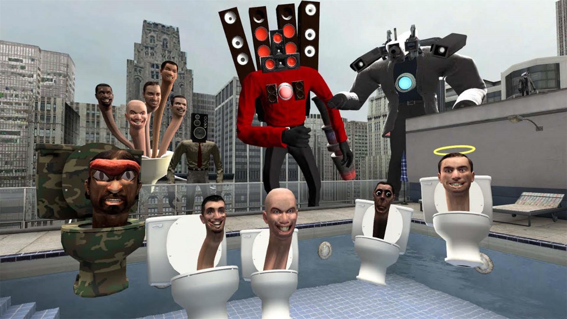Skibidi Toilet