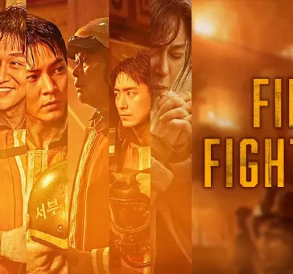 Firefighters movie