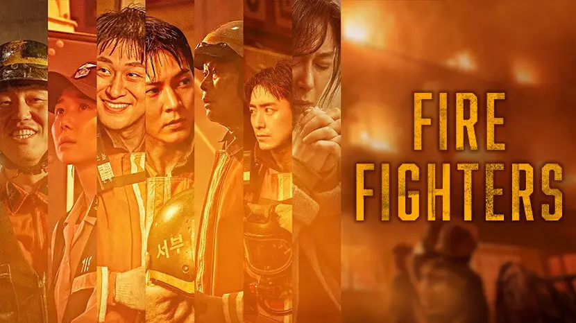 Firefighters movie