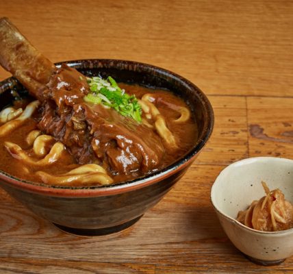 Iga Sapi Kari