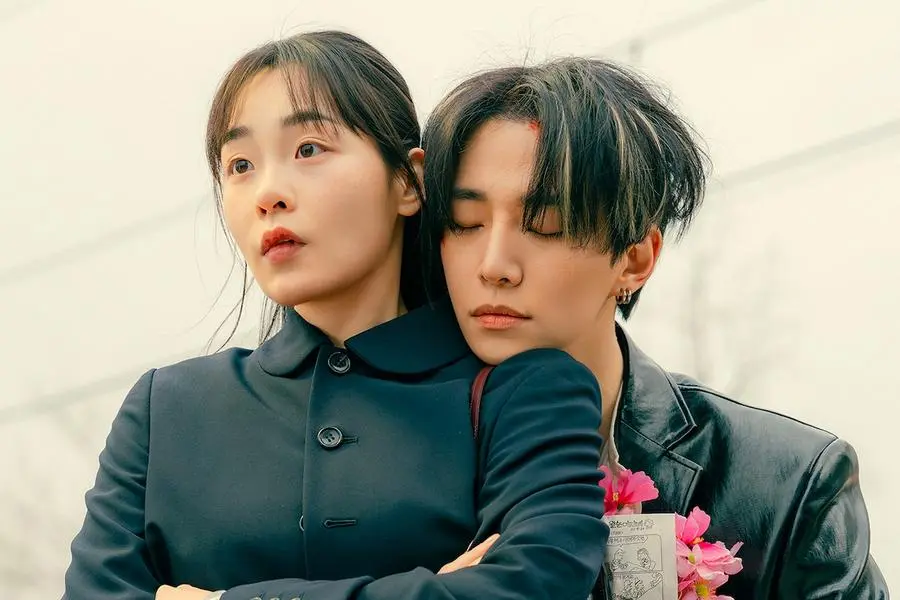 Sinopsis Typhoon Family