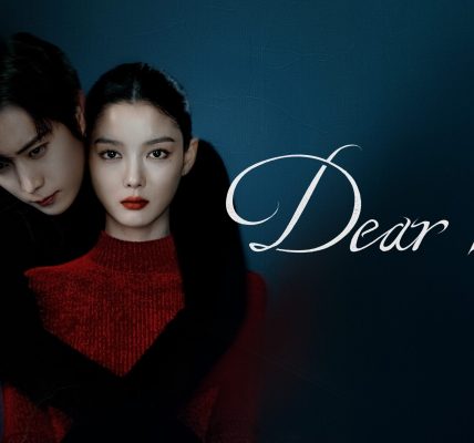 Dear X