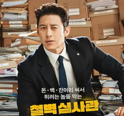 Parole Examiner Lee