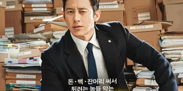 Parole Examiner Lee