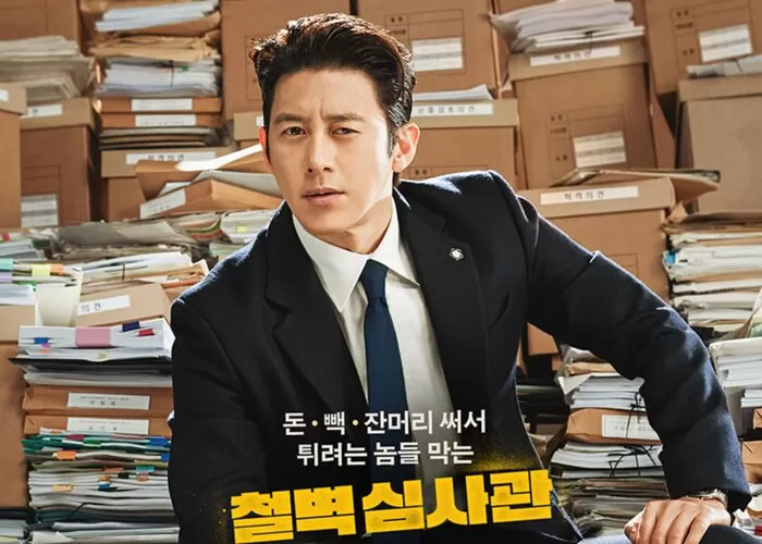 Parole Examiner Lee
